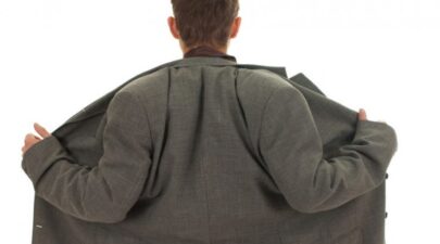 επιδηξειας