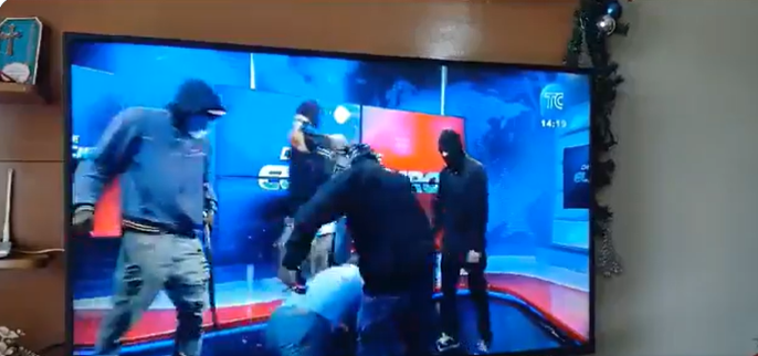 ισημερινος