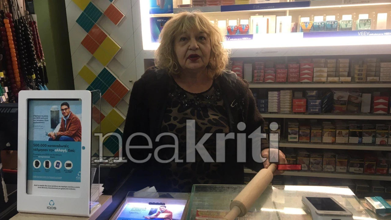 maro mini market.jpg