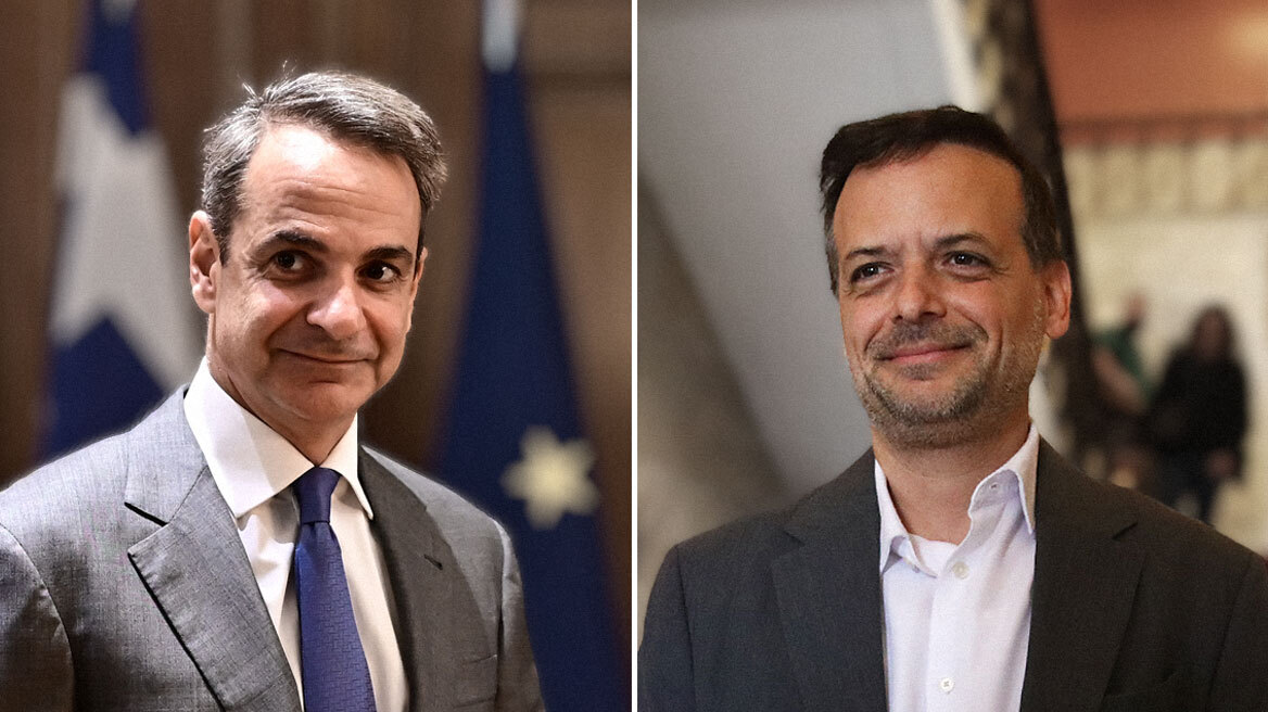 mhtsotakis doukas arthrou