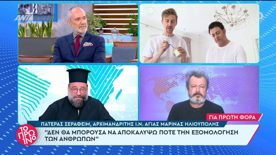 profile player 960x540 17