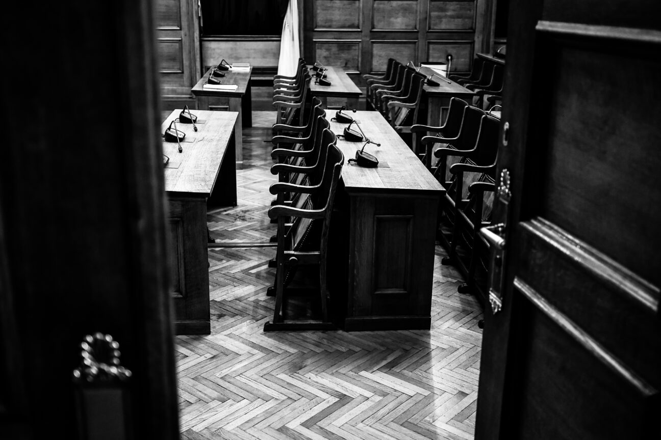 Βουλη εξεταστικη