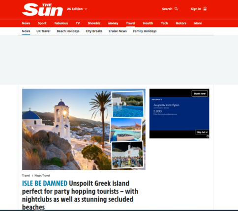 Καταγραφή 3