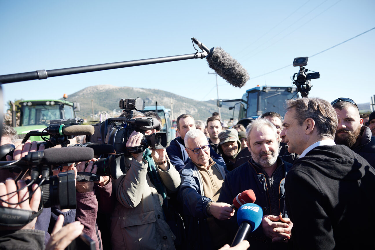 Μητσοτάκης αγρότες