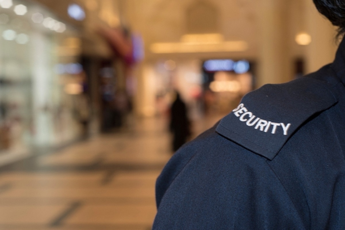 σεκιουριτι