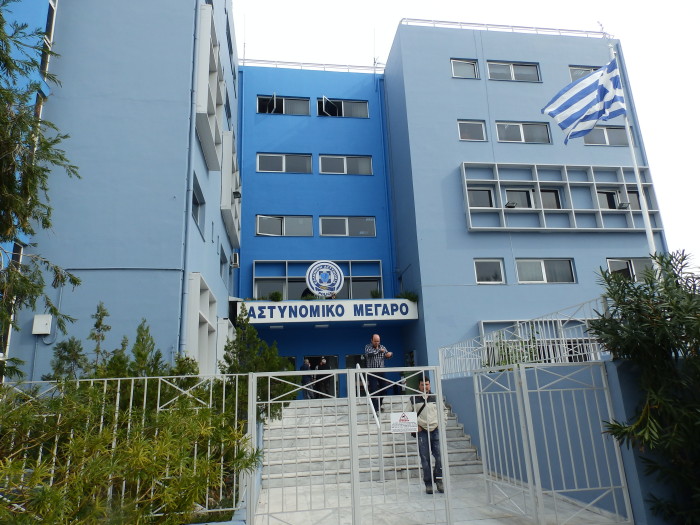 χανια αστθνομικο