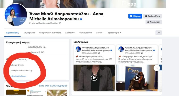 4a08f7b8 b3e2 4812 af36 676f76b18d0f