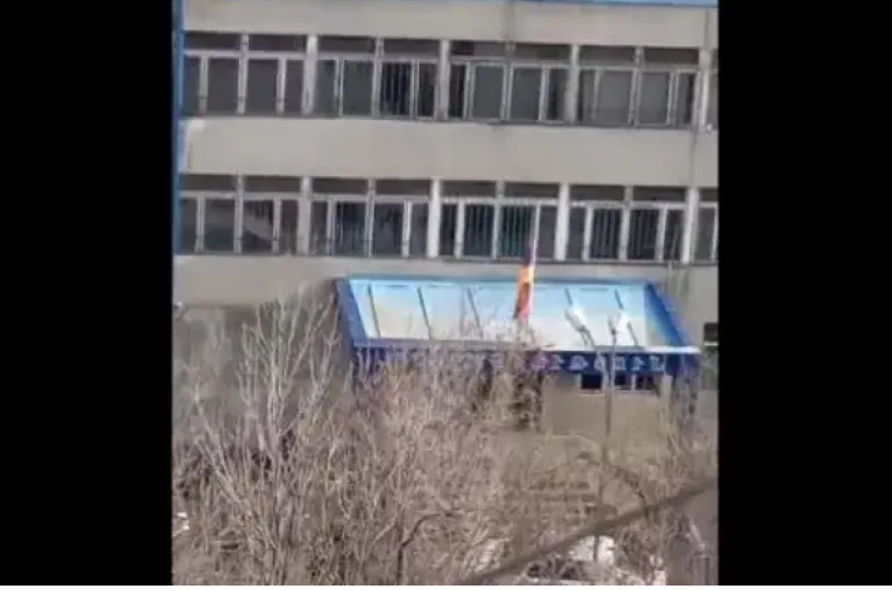 Screenshot 2024 03 24 190646