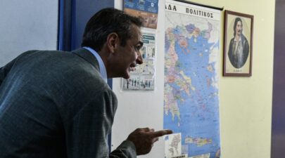 mitsotakis 2 1024x669 1