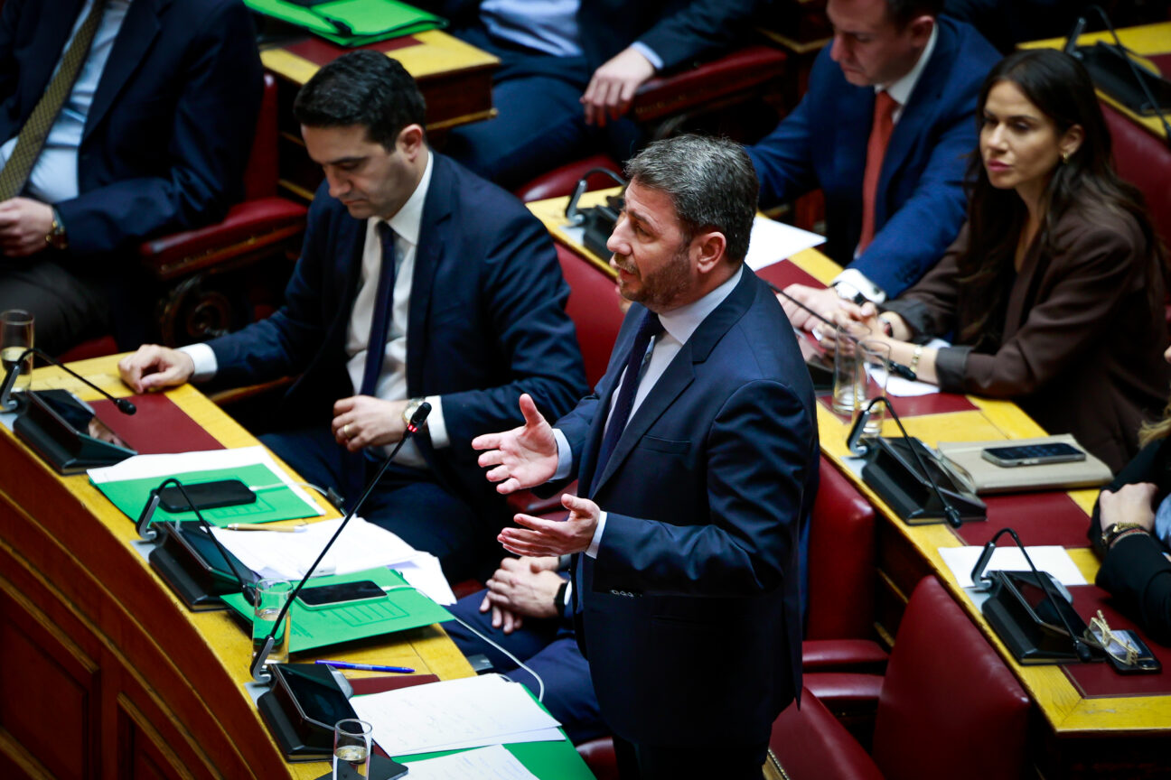 Ανδρουλάκης βουλή