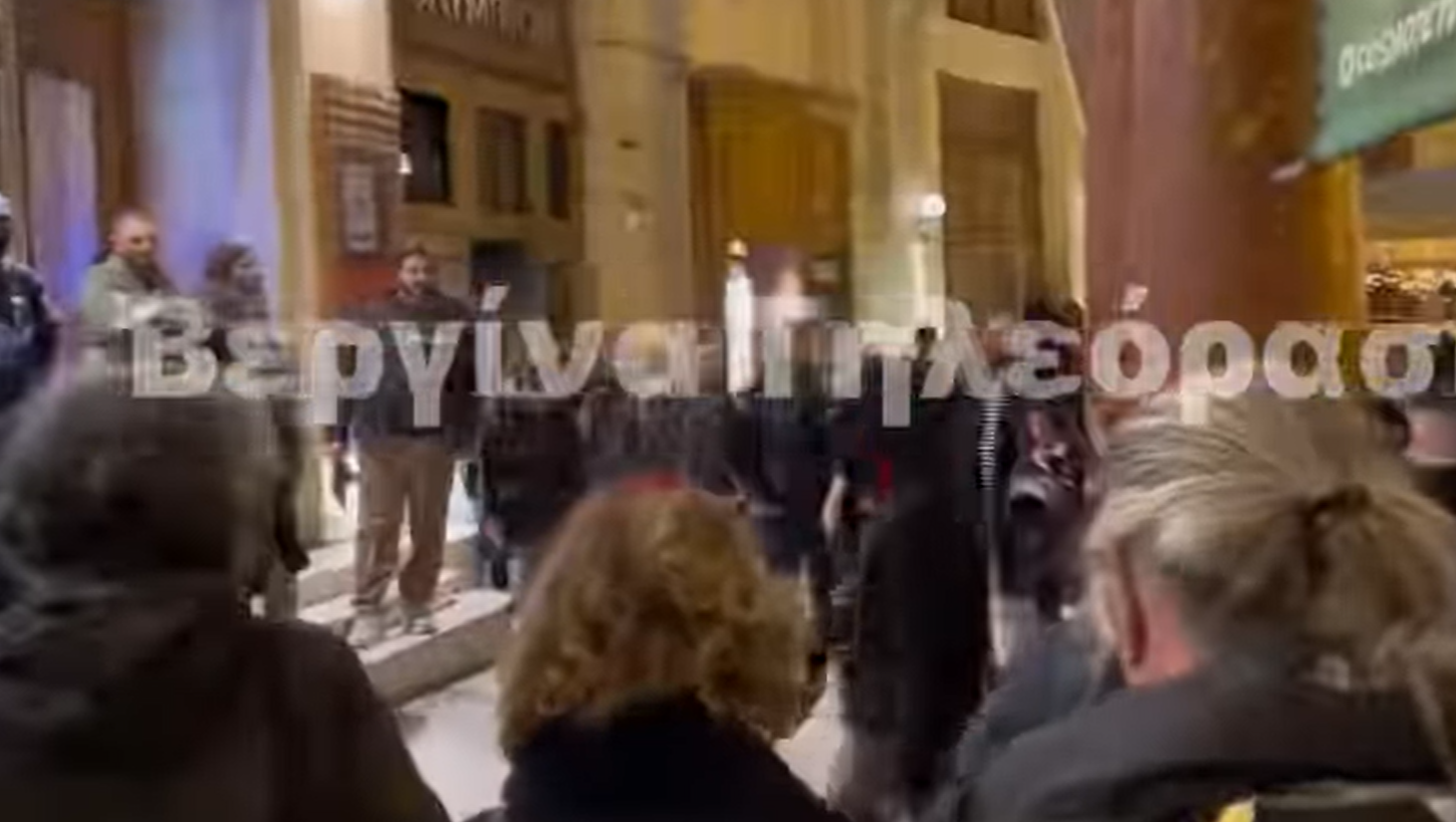 Θεσσαλονικη