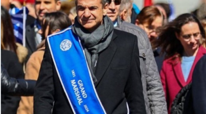 ΜΗΤΣΟ ΚΑΝ