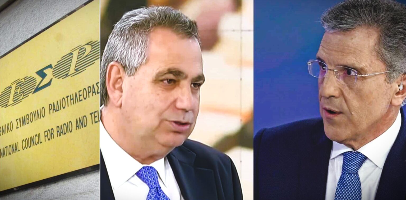 ΣΚΑΙ ΕΣΡ