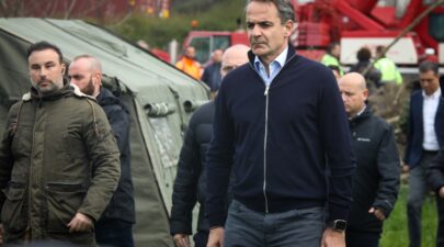 μητσο 1