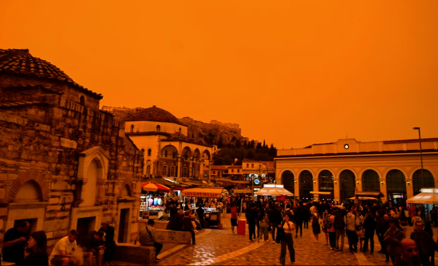 Meteo σκόνη