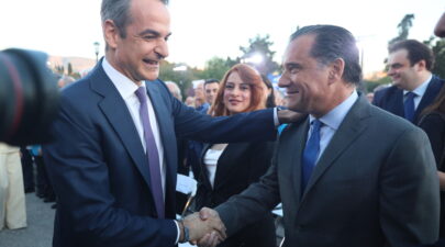 ΑΔΩΝΗΣ Συνεδριο