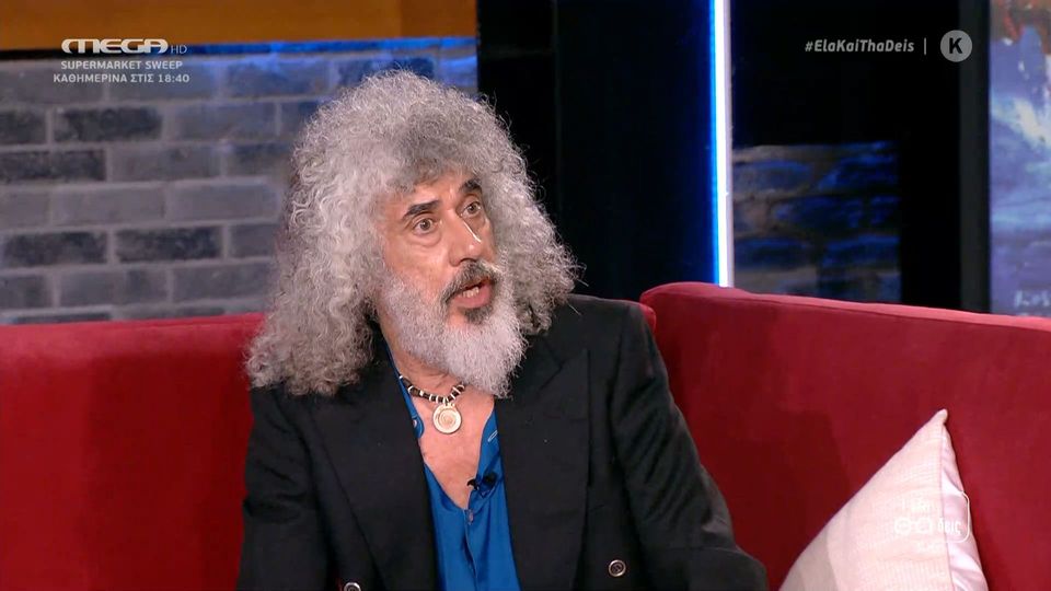 Γιοκαρίνης