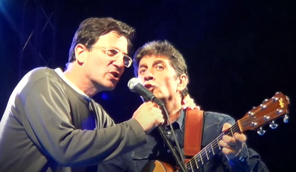 Μάλαμας Παπακωνσταντίνου