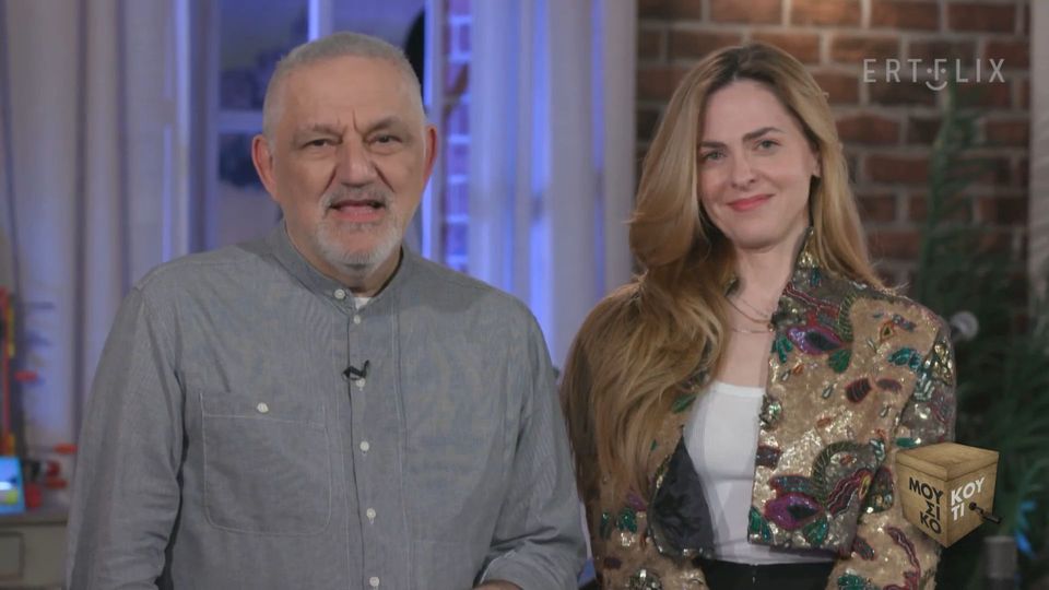 Πορτοκάλογλου