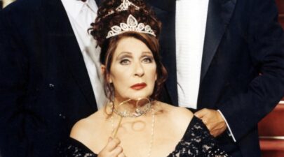 m sousou apo basileiadou ws