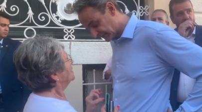 mitsotakis syntaxioyxos ΜΗΤΣ