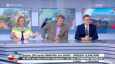 profile player 960x540 9