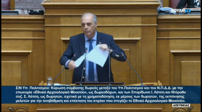 Κ.Βελόπουλος Πρόεδρος ΕΛΛΗΝΙΚΗΣ ΛΥΣΗΣΚύρωση σύμβασης δωρεάς του Υπουργ. Πολιτισμού 15 05 2024 21 9 screenshot