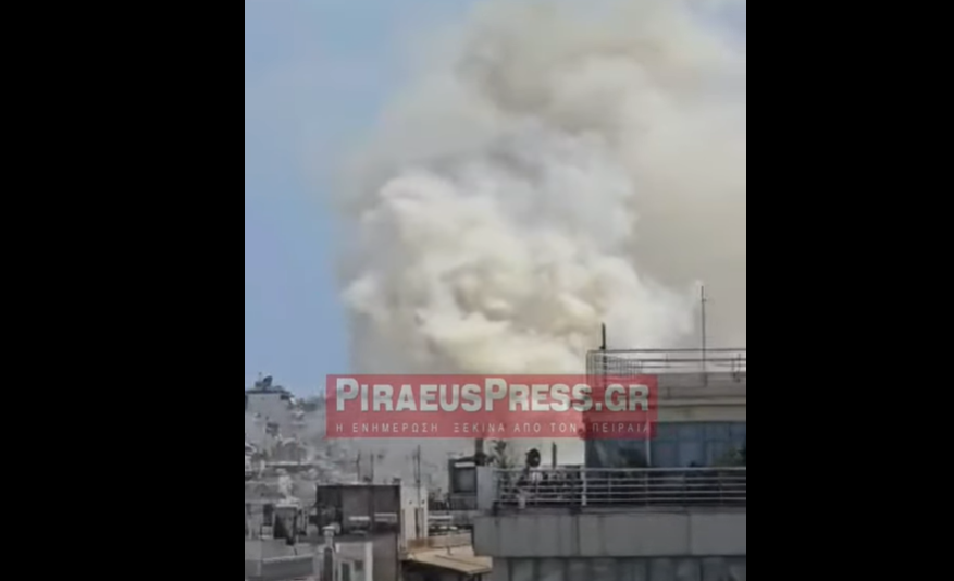 Καταγραφή 43