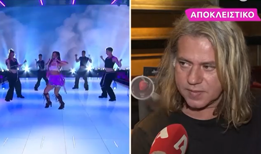 Κοργιαλάς