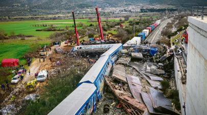 ΤΕΜΠΗ Ατυ