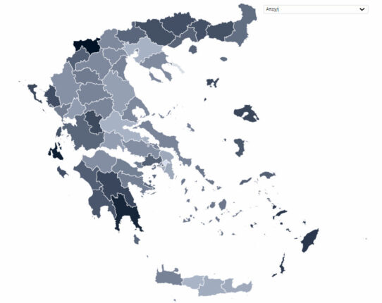 Φωτογραφία για: Ο «χάρτης» της αποχής: Πού καταγράφηκαν τα υψηλότερα ποσοστά 2 CropImage 14