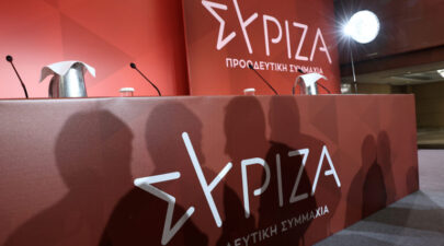 SYRIZA 16 1 1 768x480 1