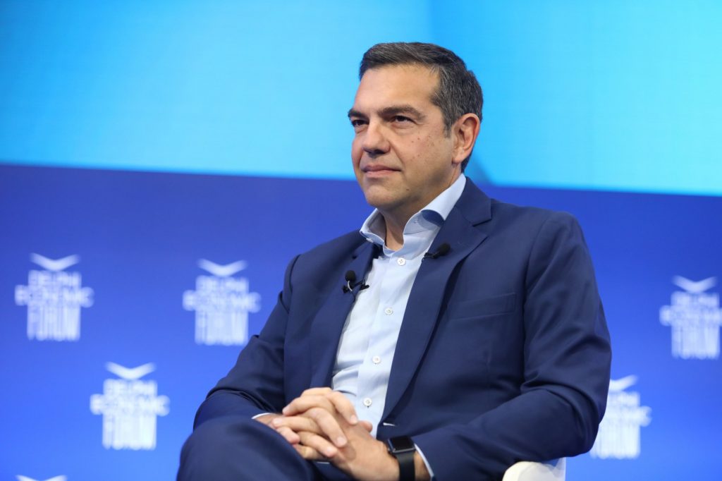 TSIPRAS 1