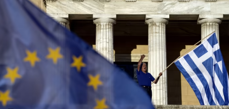 eyroekloges gree