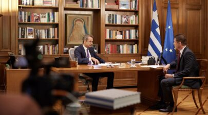 mitsotakis alpha 5