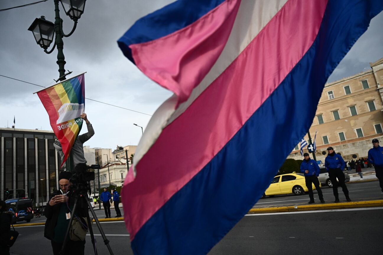 pride