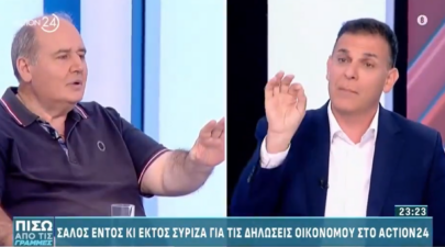 Καταγραφή 7