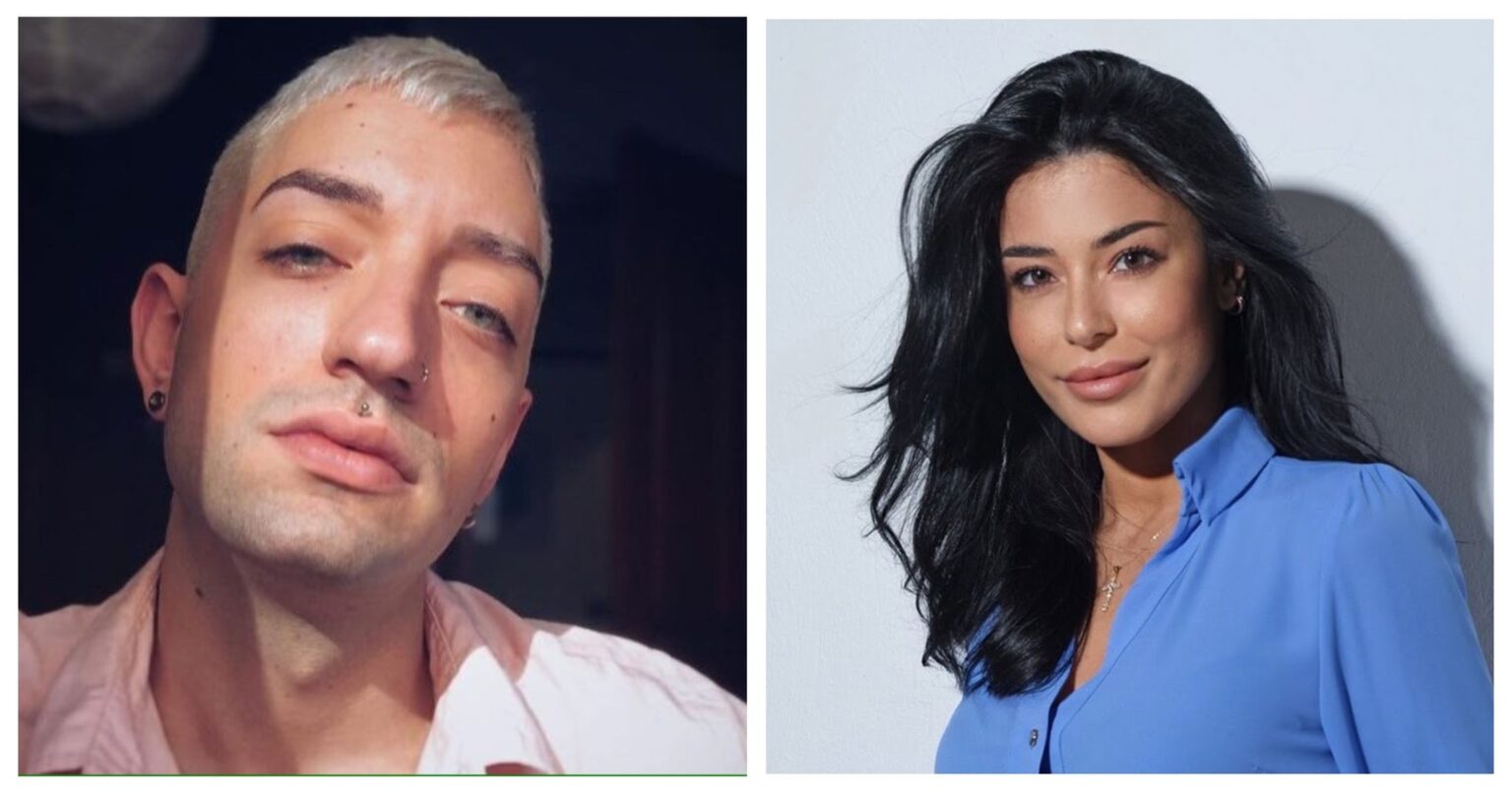 Κατινάκης Λατινοπούλου