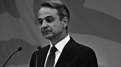 Μητσ