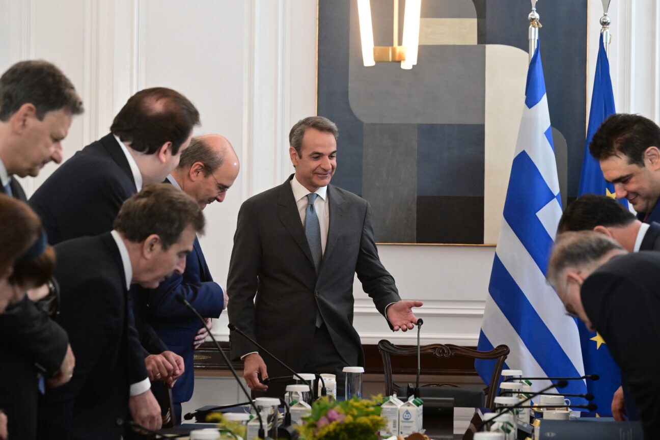Μητσοτάκης