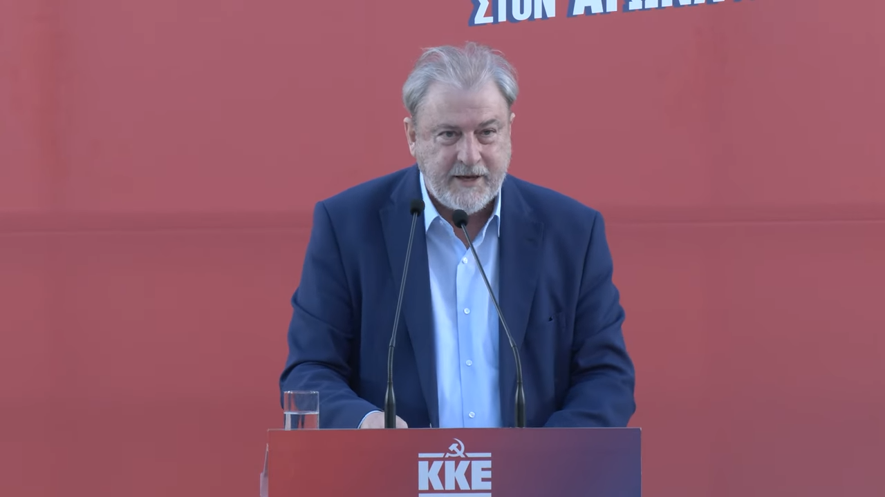 Ν. Μαριάς Πάμε όλοι μαζί δυνατά και αγωνιστικά στηρίζοντας το ευρωψηφοδέλτιο του ΚΚΕ 2 32 screenshot