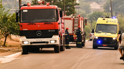 ΣΑΛΑΜΙΝΑ ΦΩΤΙΑ ΠΥΡΟΣΒΕΣΤΙΚΗ