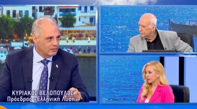 βελοπουλος1
