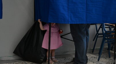εκλο