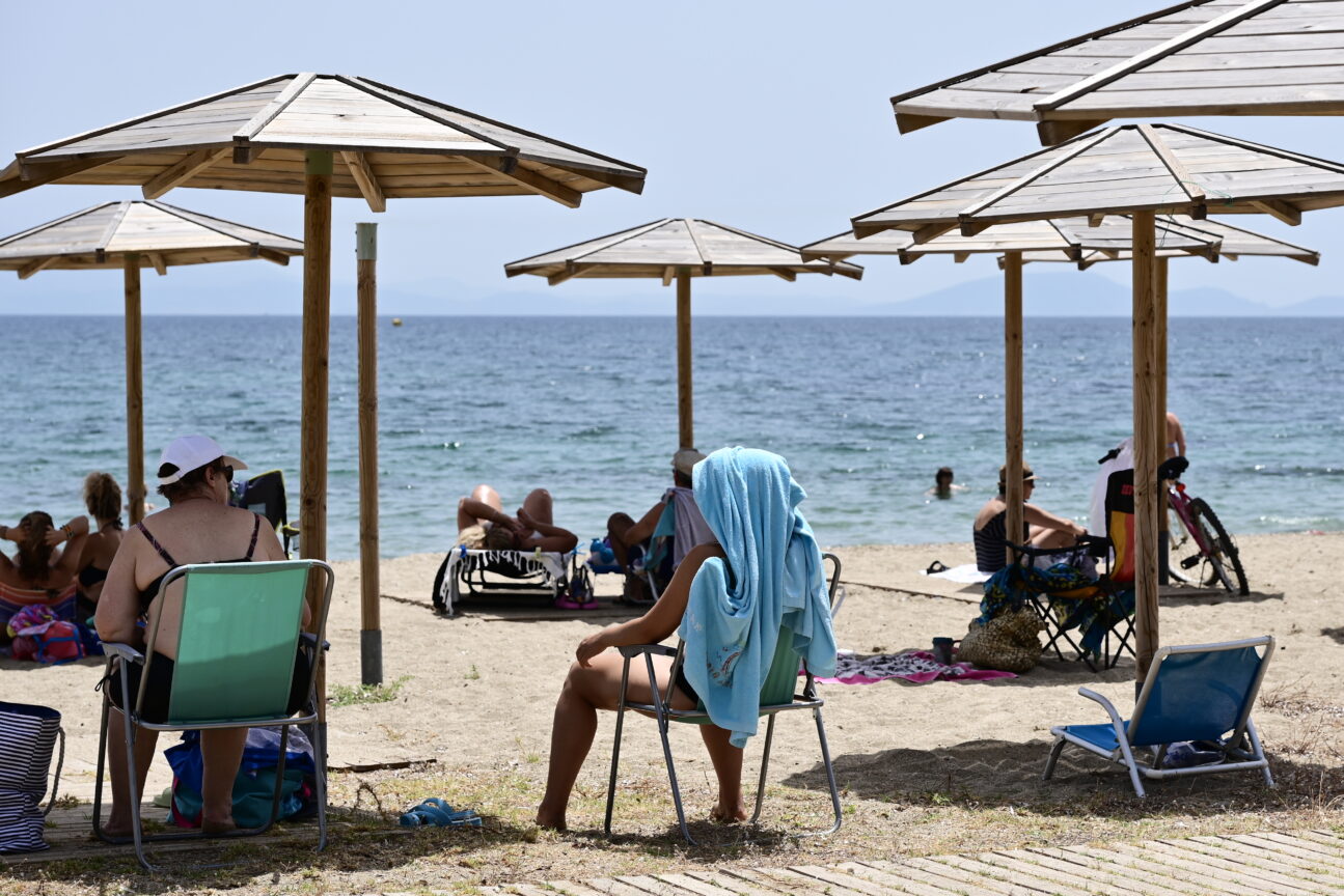 καιρός 1