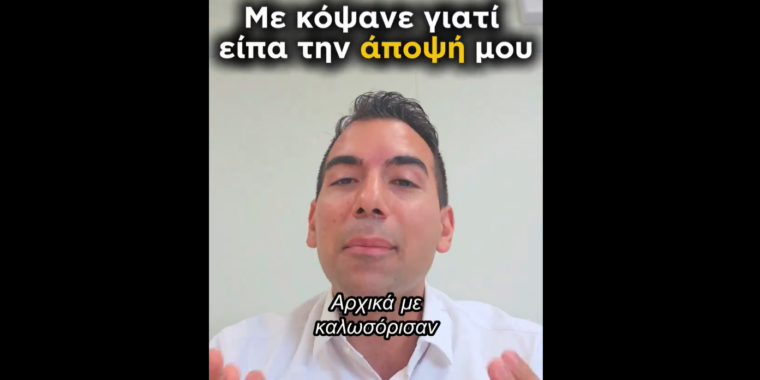 450126027 2131374020566849 3043672758575050159 n