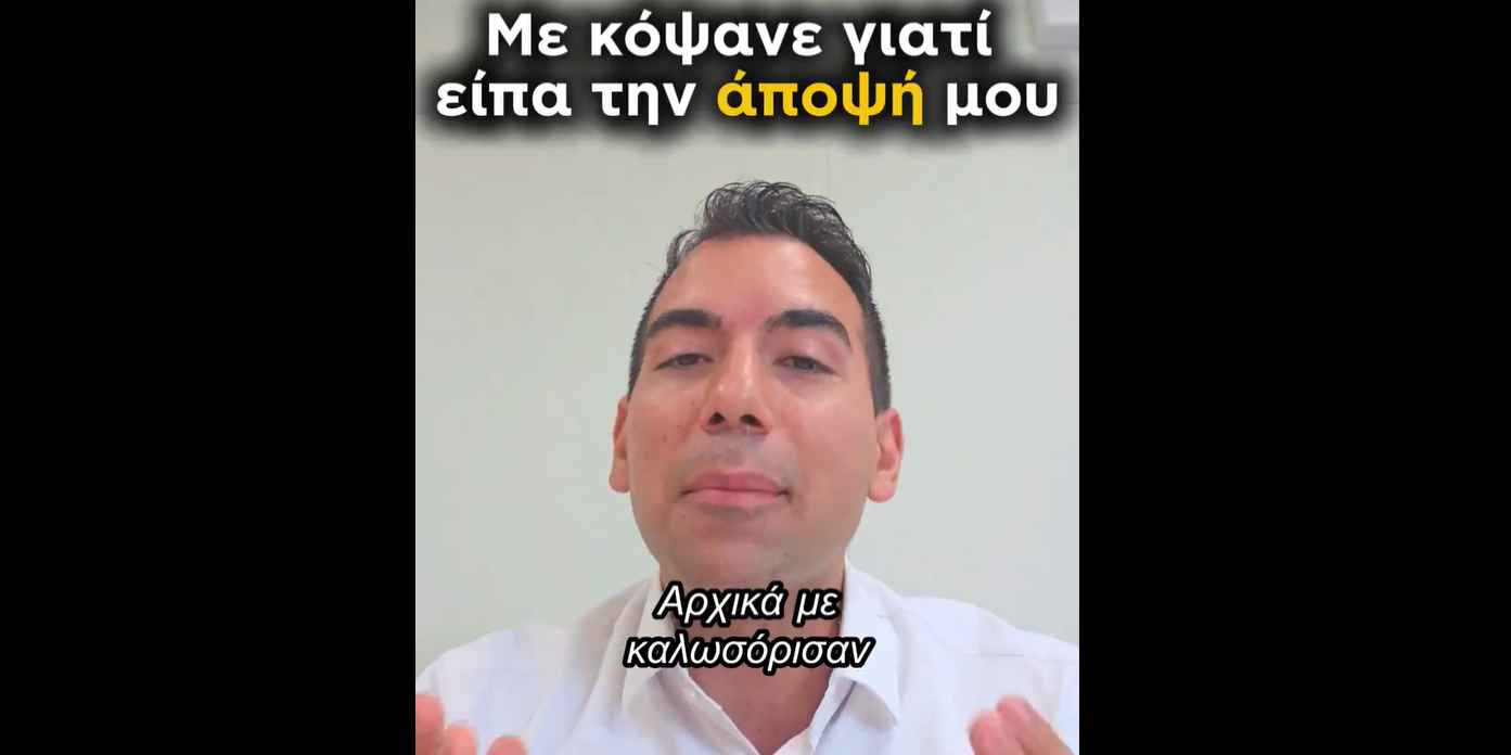 450126027 2131374020566849 3043672758575050159 n