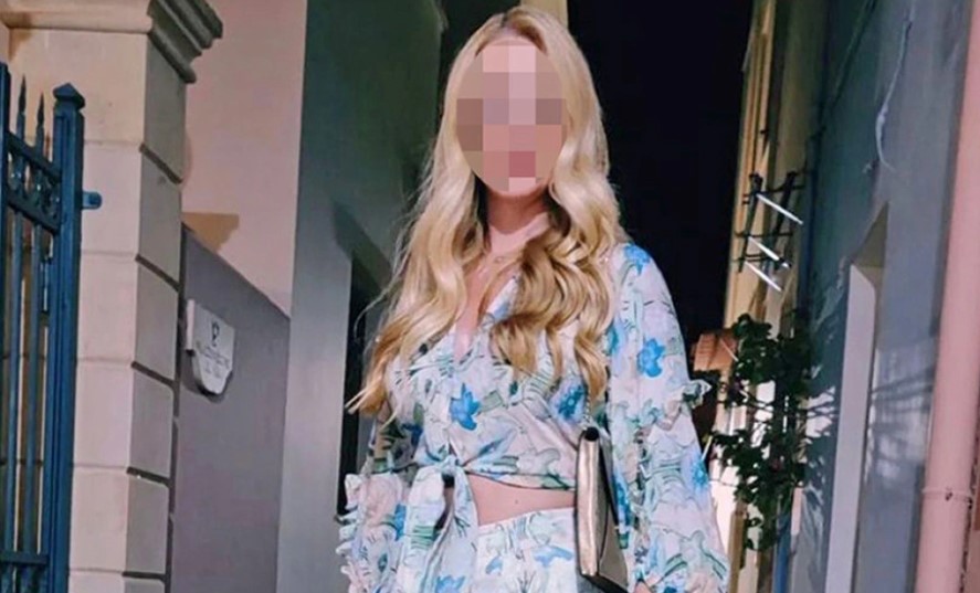 Screenshot 2024 07 11 215632