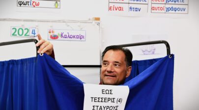 Άδωνις 1