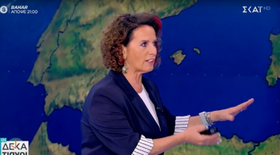 Σούζη